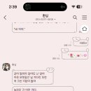 뭉뭉이네 이미지