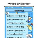 부타 이미지