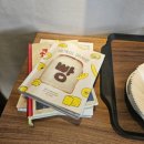 한우리약국 | 망원동카페맛집 지튼, 망원동 느좋 카페 분위기부터 꼭 먹어봐야 할 메뉴까지 솔직 후기