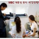 네츄럴뷰티 이미지