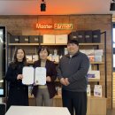 달성군농업기술센터 이미지