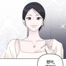 다경한의원 | 리뷰가아닌, 일상블로그 1