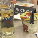 카페 인 씨애틀(Cafe in SEATTLE) | 7/25~7/27 시애틀 여행 1