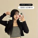 그립뱅크 미니 키링 보조배터리 PB10K 추천 휴대성부터 디자인까지 만족했던 후기