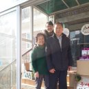 앞골농장 네이버블로그