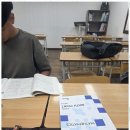 가우스수학전문학원