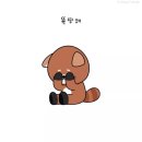 단백질보충제추천/신타6아이솔레이트/생딸기우유/진해석동월개수/진해석동미소공장/진해석동우럭가보자)