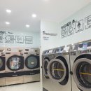 리버티 세탁소 이미지