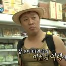 슈퍼유 이미지
