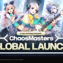 카오스 카카오 검색결과