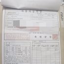 거성기업 | 중고차수출 폐차 고민 끝! 45인승 대형 버스수출 거성인터내셔널 쿨거래 만족 후기