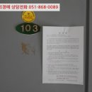 남영로-1 이미지