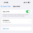 마음 스크린 이미지