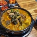 큰맘할매순대국밥 - 무안군 | 큰맘할매순대국밥