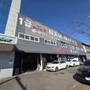 차잘남모터스 이미지