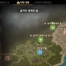 오픈박스 신발천국