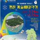 바다1번지