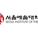 비앤비입시학원