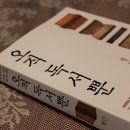 지음정 이미지