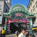 설렘도고 이미지