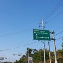 천사대교 관광안내소 | 여행 압해도 가볼만한곳 / 100섬분재정원 &amp; 천사대교관광안내소 &amp; 송공산 일몰(낙조) 명소 &amp; 송공항 뻘...