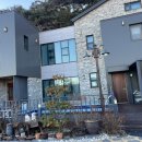 오슬로펜션 이미지