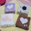 현대떡집 이미지