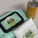 포토뱅크 | 대구 남구 타이어 타이어뱅크 앞산점 엔진룸 청소 서비스 후기