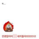 띠로리