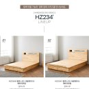 H9424 네이버블로그