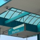 한결같은주유소 이미지