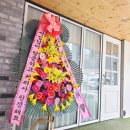 문구빵빵 - 서대문구 북아현로1길 50 | 문구빵빵