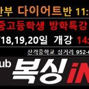 클럽복싱인 이미지