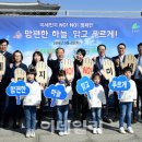 세븐일레븐춘천애막골점 이미지