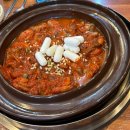 웰빙알쌈쭈꾸미 네이버블로그