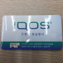 씨유 가로수길점 이미지