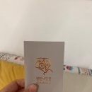 언주역 여권사진 정민사진관 내돈내산 후기