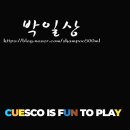 양정 쉐빌로뜨 당구장 이미지