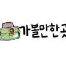 제이사랑치과의원 이미지