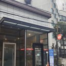 세무회계 최선