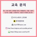 루리앤라라 네이버블로그
