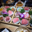 참치진자