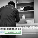 올리브요양병원 이미지