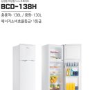 투모텔 | 서울 광진구 소형 냉장고 마루나 B2B