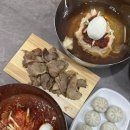 [진례 맛집] 새로 오픈한 대청밀면 진례점, 시원한 밀면 전문점 후기🍜