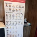 팔복자동차공업사 이미지