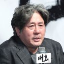 대호컴퓨터
