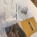 구미삼천포횟집 | 경남 사천 풀빌라 리조트 아르떼 후기