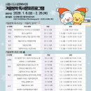 시흥시 대야도서관2 이미지