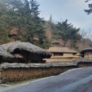 풍산보건진료소 이미지